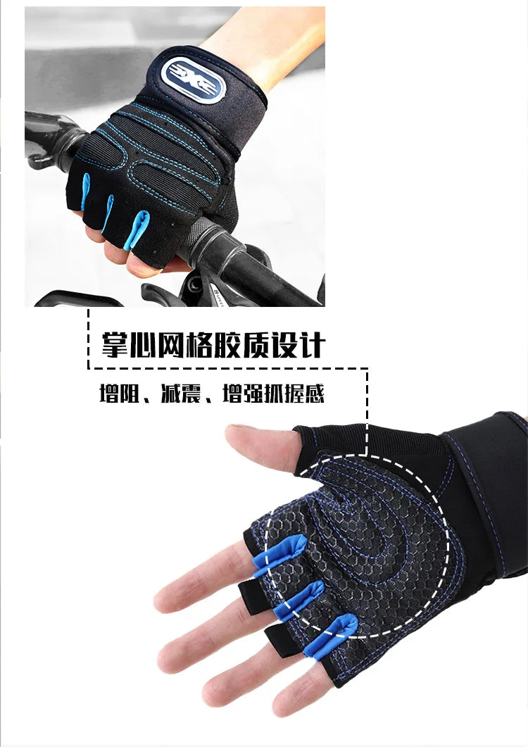Gym Gloves for Men Women