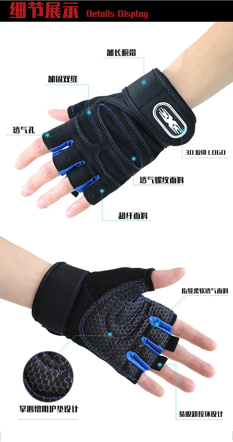 Gym Gloves for Men Women